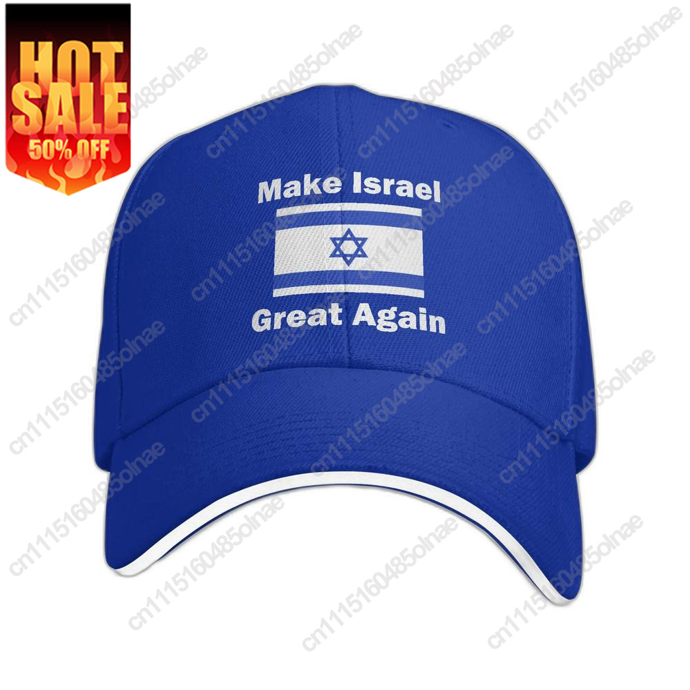 Men'S Fashion With Hat - Модная унисекс-кепка с израильским флагом, призывающая