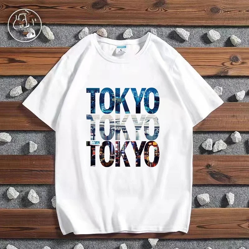 Модная футболка с принтом горо – обзор и цена Men'S Fashion New York